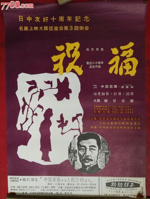 艾里森山大学 Certificate